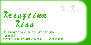 krisztina kiss business card